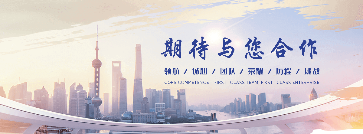 万卓钢铁有限公司(鹤壁分公司)